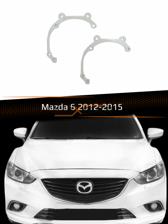 Переходные рамки для линз MAZDA 6 GJ 2012-2015 фото 1