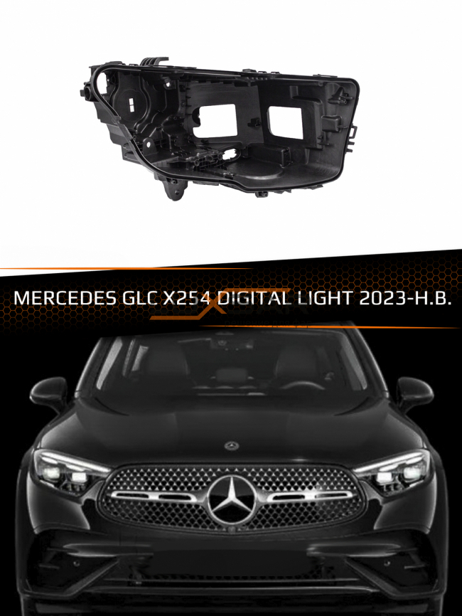 Корпус фары MERCEDES GLC X254 DIGITAL LIGHT (2023-н.в.) (правый) фото 1