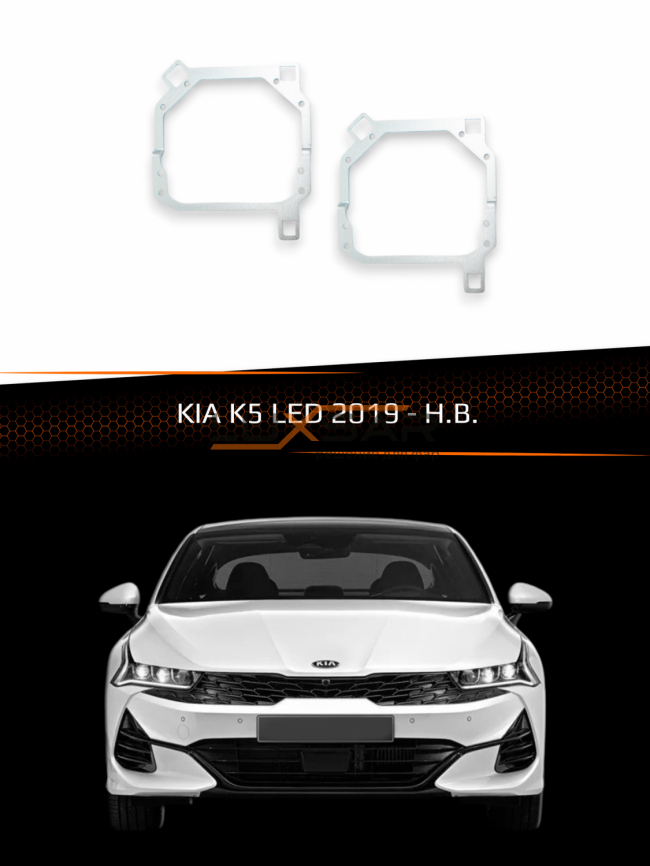 Переходные рамки для линз KIA K5 LED 2019-Н.В. фото 1