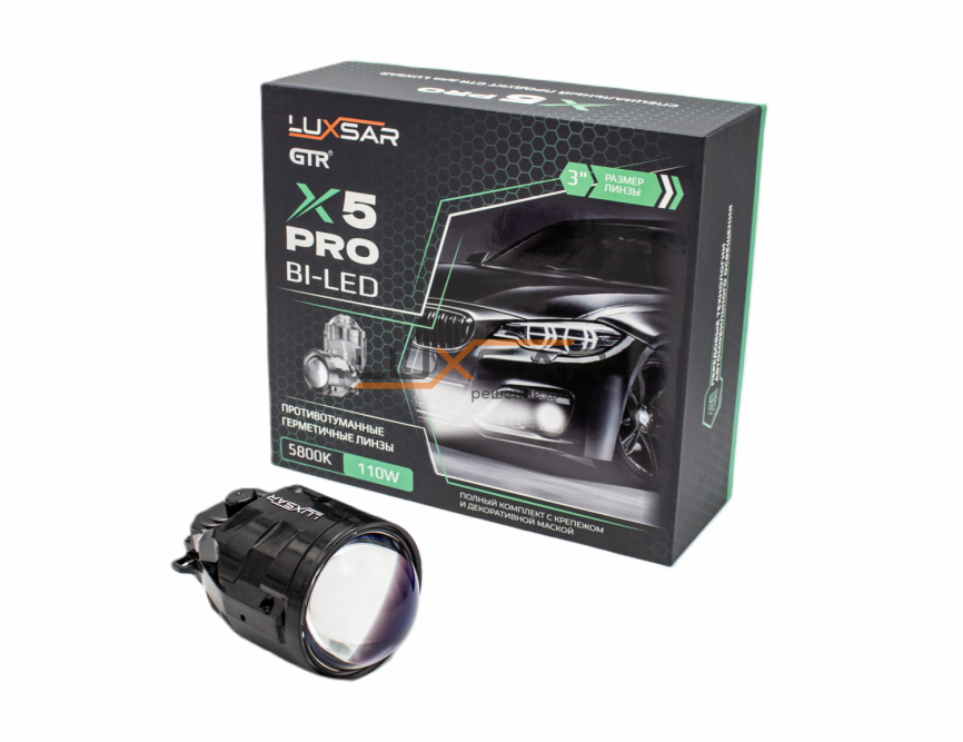 Противотуманные BI-LED линзы LUXSAR X5 PRO (креп. TOYOTA) 3.0 5800K 55W (к-т 2шт.) фото 9