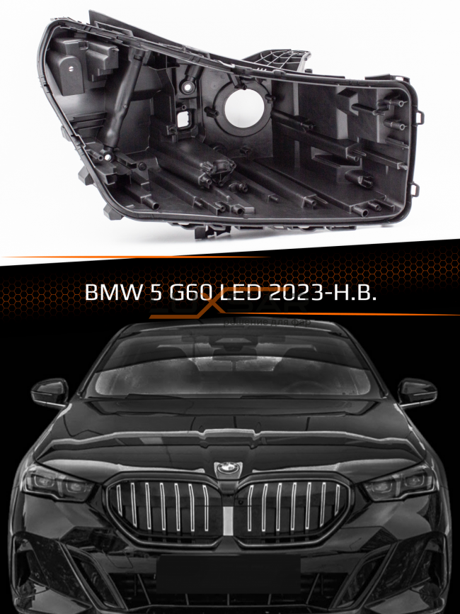 Корпус фары BMW 5 G60 LED (2023-н.в.) (правый) фото 1