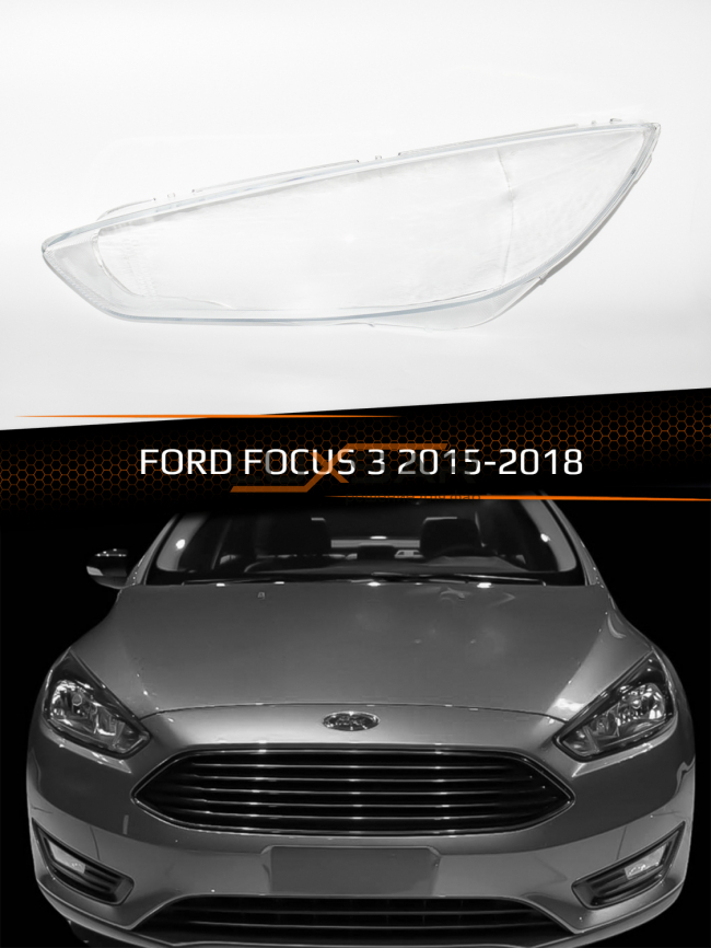 Стекло фары FORD FOCUS 3 (2015-2018) рестайлинг (левое) фото 1