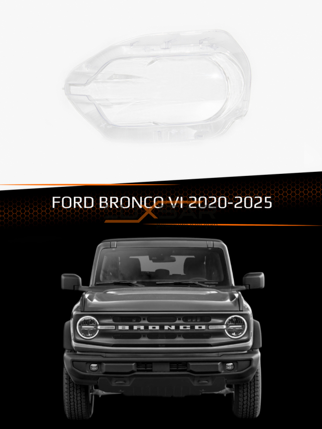 Стекло фары FORD BRONCO VI (2020-2025) (левое) фото 1