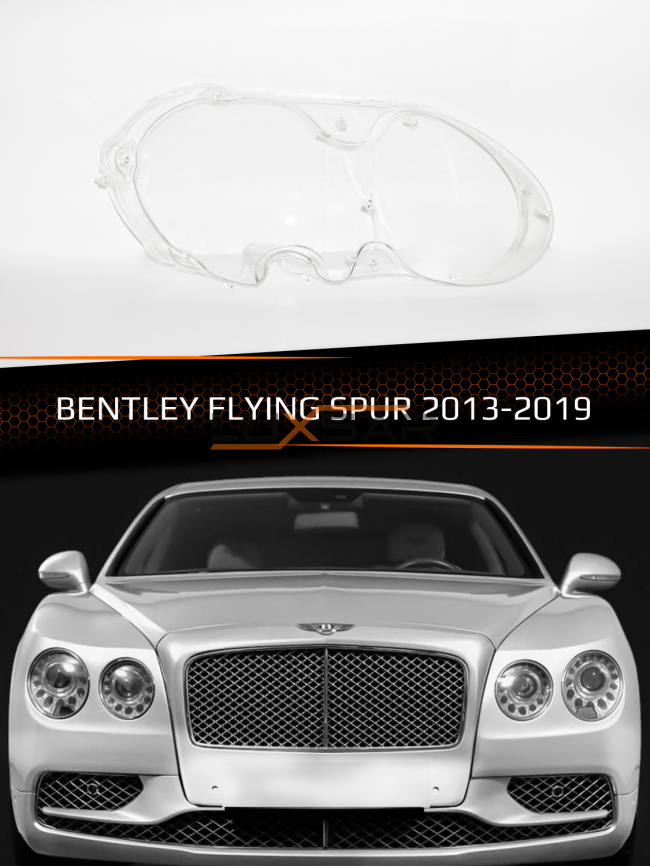 Стекло фары BENTLEY FLYING SPUR (2013-2019) (правое) фото 1