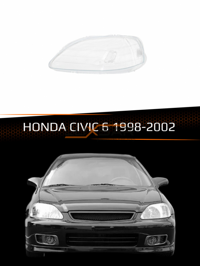 Стекло фары HONDA CIVIC 6 (1998-2002) (левое) фото 1