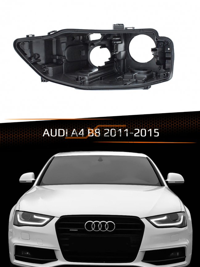 Корпус фары AUDI A4 B8 (2011-2015) КСЕНОН рестайлинг (левый) фото 1