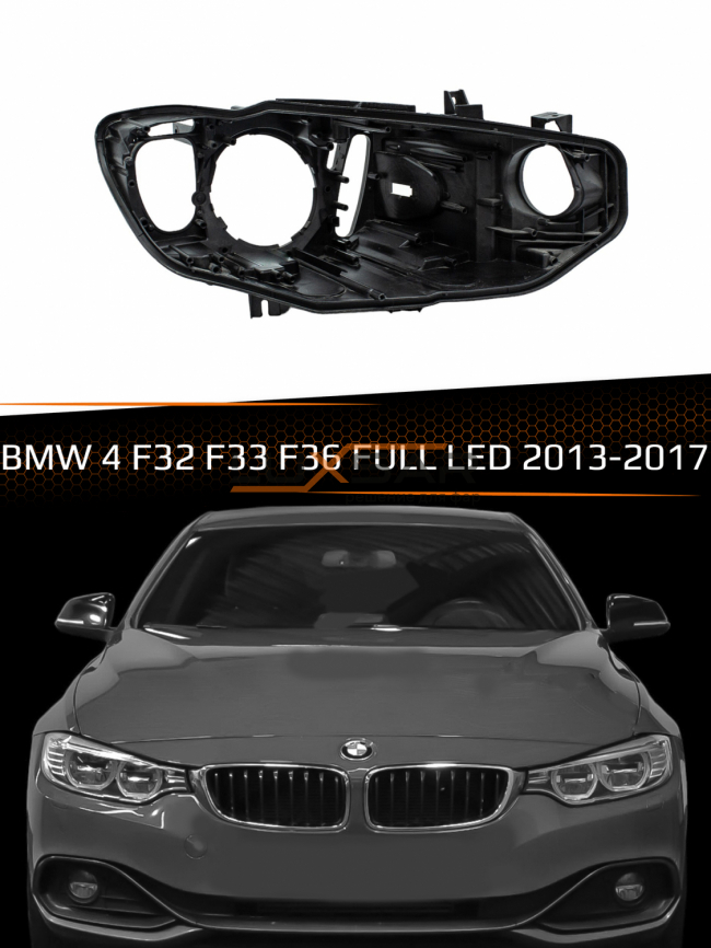 Корпус фары BMW 4 F32, F33, F36 FULL LED (2013-2017) (правый) фото 1