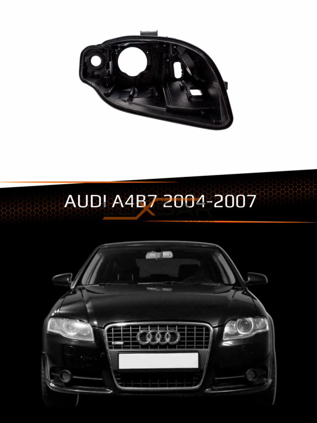 Корпус фары AUDI A4 B7 XENON (2004-2007) (правый) фото 1
