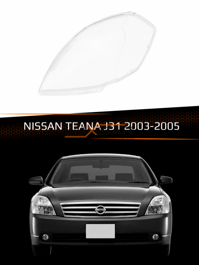 Стекло фары NISSAN TEANA J31 (2003-2005) дорестайлинг (левое) фото 1