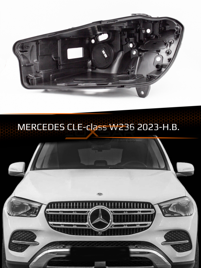Корпус фары MERCEDES CLE-class W236 (2023-н.в.) (левый) фото 1