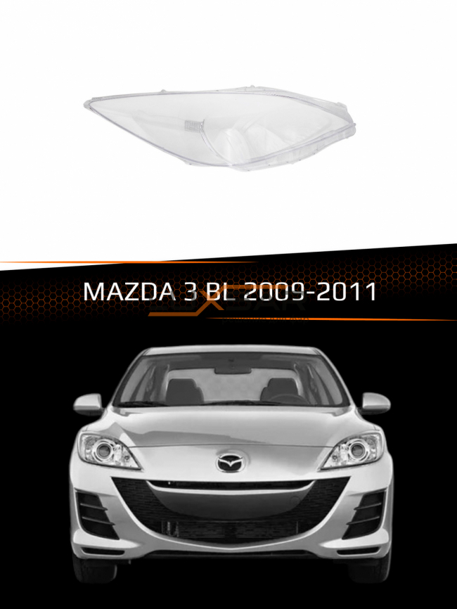 Стекло фары MAZDA 3 BL (2009-2011) дорестайлинг (правое) фото 1