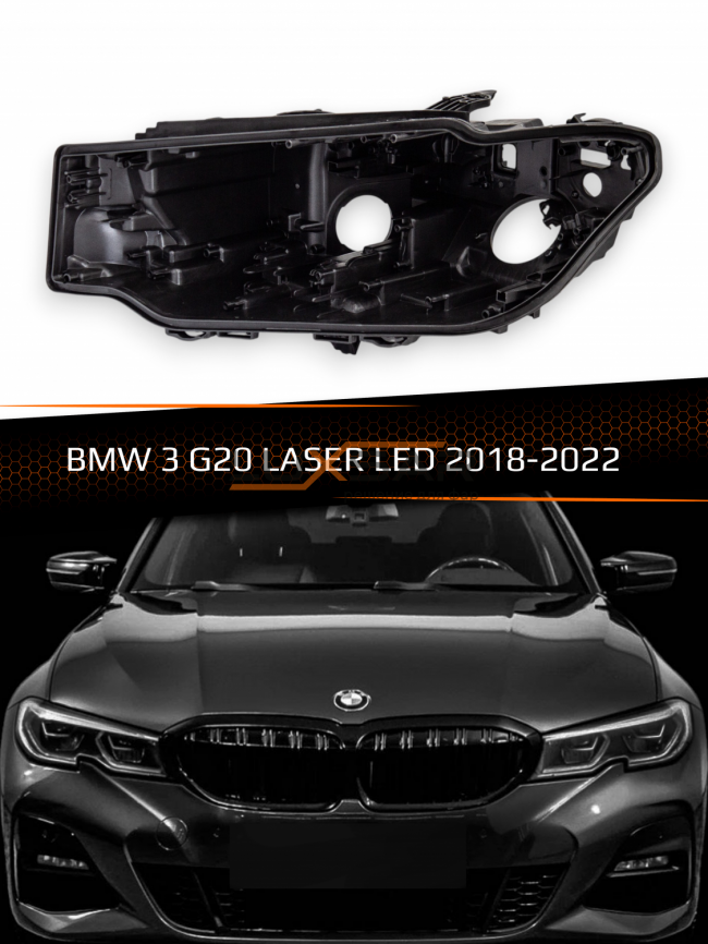 Корпус фары BMW 3 G20 LASER LED (2018-2022) (левый) фото 1