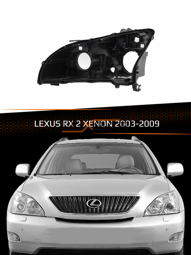 Корпус фары LEXUS RX 2 XENON (2003-2009) (левый) фото 1
