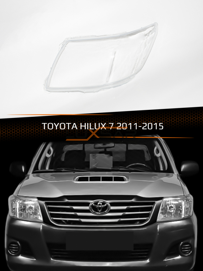 Стекло фары TOYOTA HILUX 7 (2011-2015) рестайлинг (левое) фото 1
