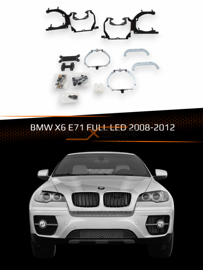 Переходные рамки BMW X6 E71 2008-2012 FULL LED фото 1