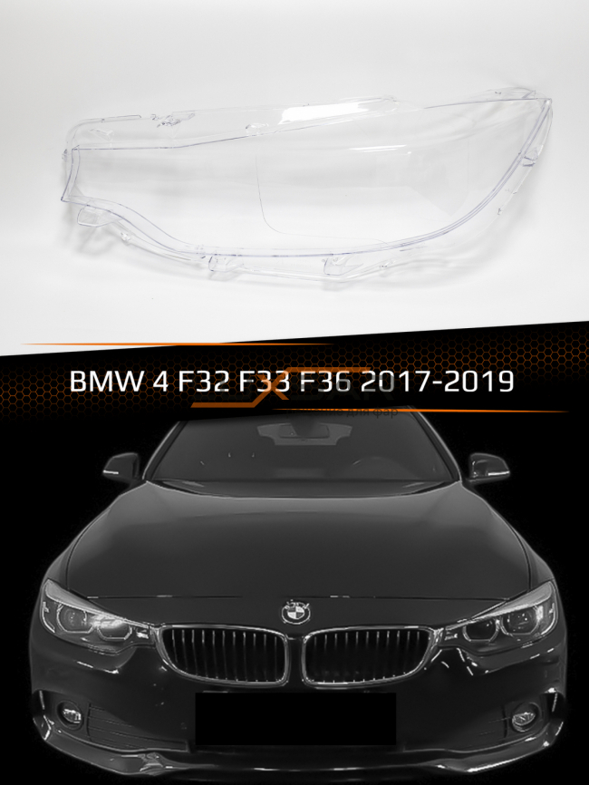 Стекло фары BMW 4 F32, F33, F36 (2017-2019) рестайлинг (левое) фото 1