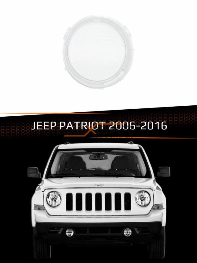 Стекло фары JEEP PATRIOT (2006-2016) (правое) фото 5