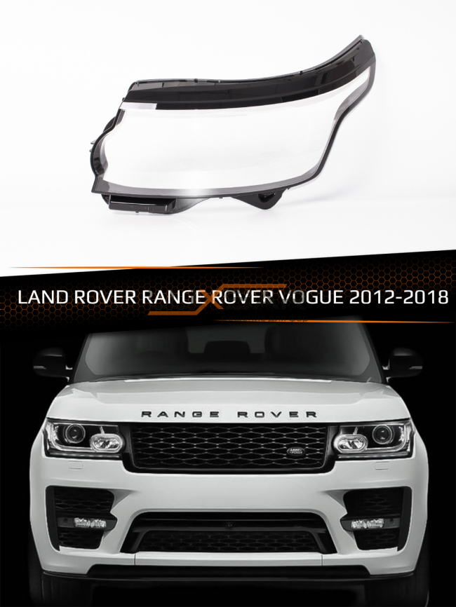 Стекло фары LAND ROVER RANGE ROVER VOGUE (2012-2018) (левое) фото 1