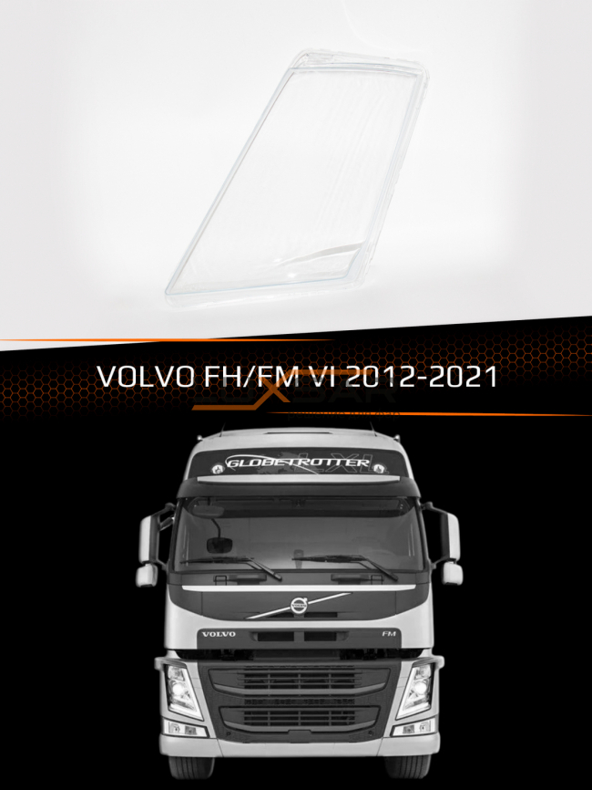 Стекло фары VOLVO FH/FM VI (2012-2021) (левое) фото 1