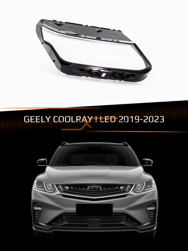 Стекло фары GEELY COOLRAY I LED (2019-2023) дорестайлинг (правое) фото 1