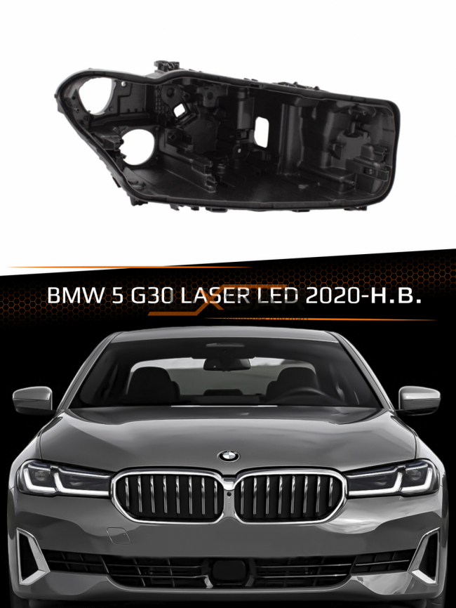 Корпус фары BMW 5 G30 (2020-н.в.) LASER LED рестайлинг (правый) фото 1
