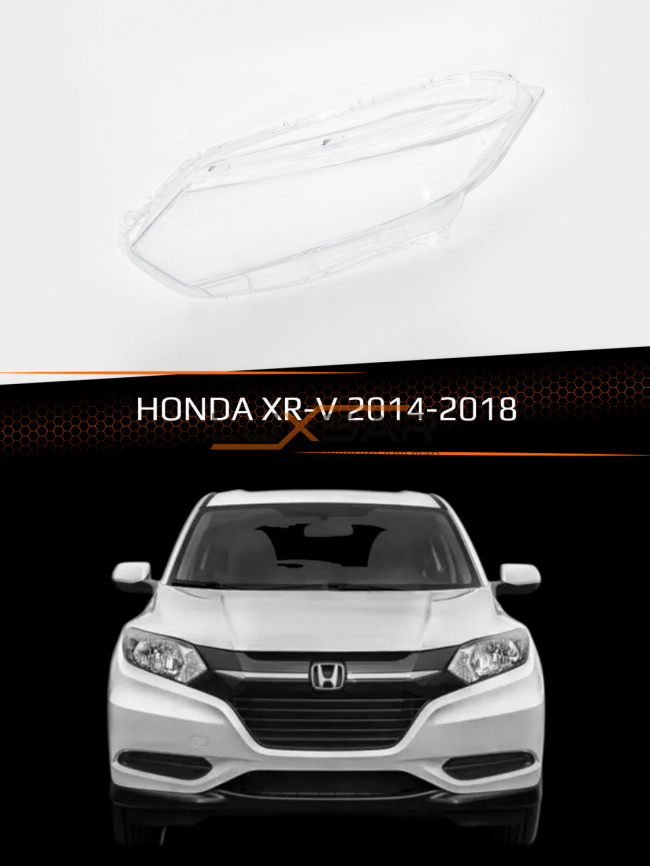 Стекло фары HONDA XR-V (2014-2018) (левое) фото 1