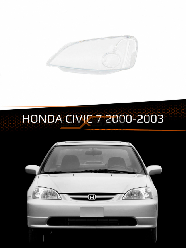 Стекло фары HONDA CIVIC 7 (2000-2003) (левое) фото 1