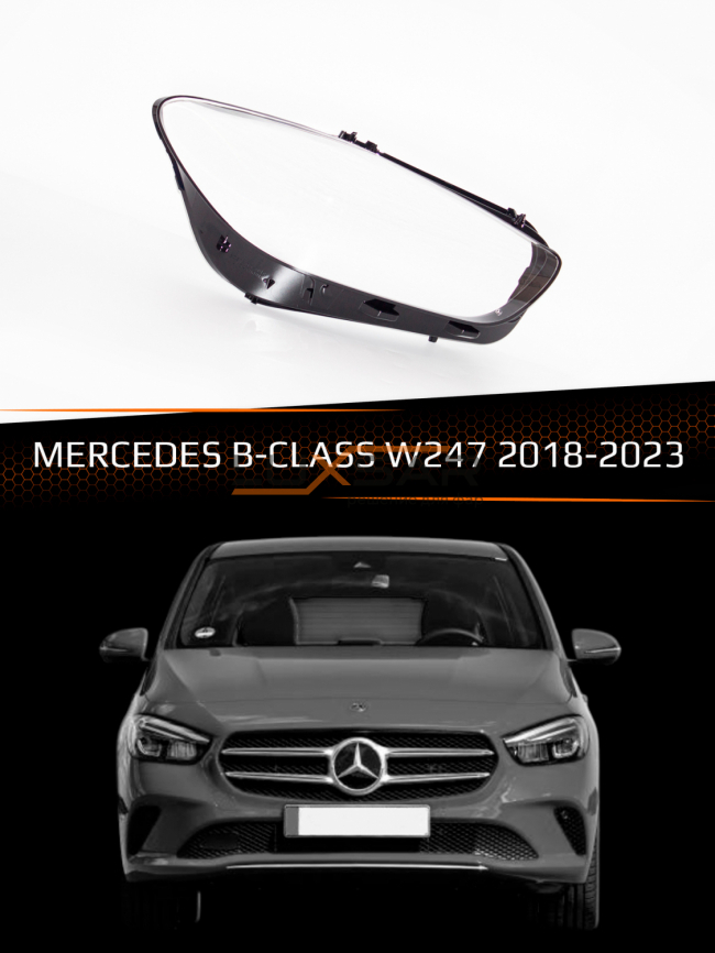 Стекло фары MERCEDES B-class W247 (2018-2023) (правое) фото 1