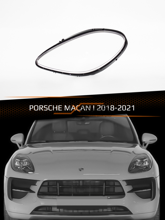 Стекло фары PORSCHE MACAN I (2018-2021) рестайлинг (левое) фото 1