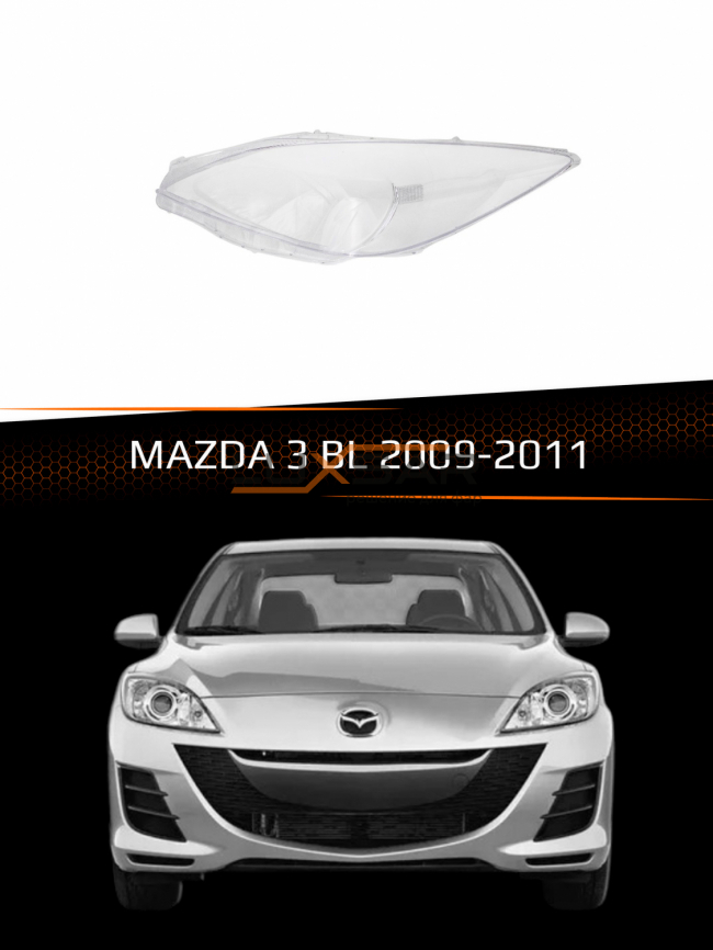 Стекло фары MAZDA 3 BL (2009-2011) дорестайлинг (левое) фото 1