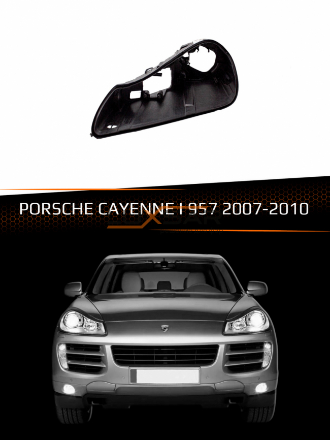 Корпус фары PORSCHE CAYENNE I 957 (2007-2010) рестайлинг (левый) фото 1