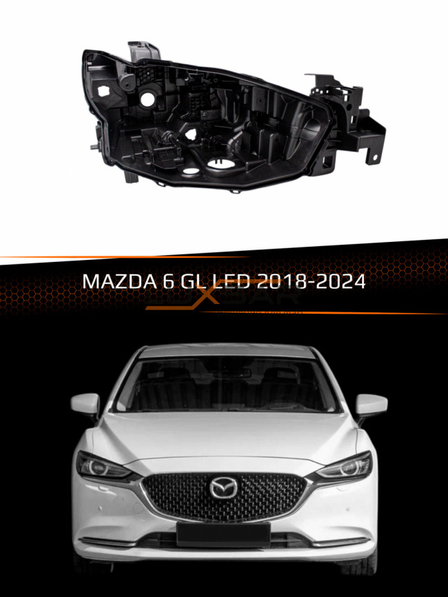Корпус фары MAZDA 6 GL LED (2018-2024) (правый) фото 5