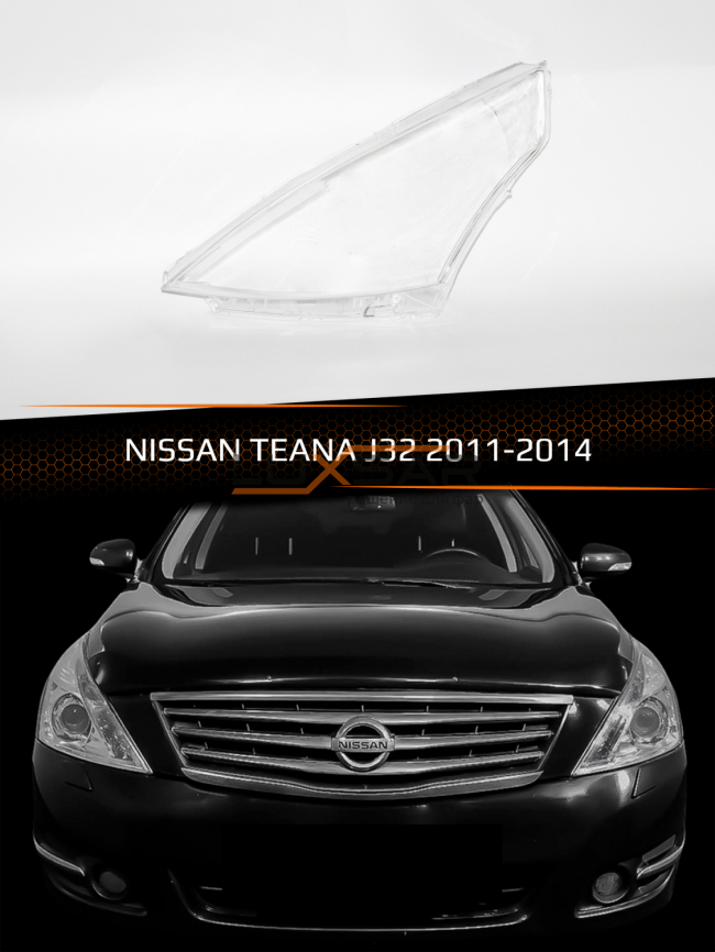 Стекло фары NISSAN TEANA J32 (2011-2014) рестайлинг (левое) фото 1