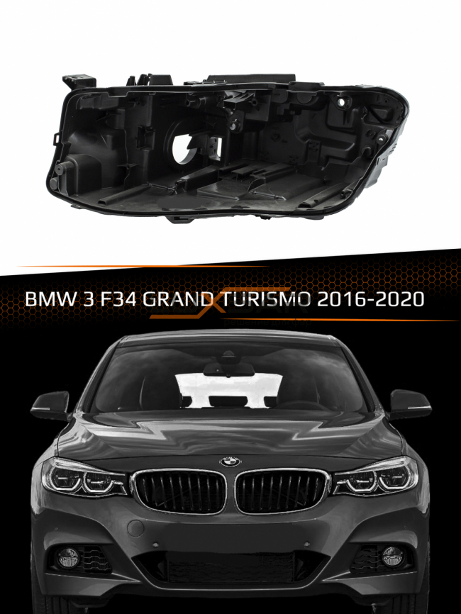Корпус фары BMW 3 F34 Grand Turismo (2016-2020) рестайлинг (левый) фото 1