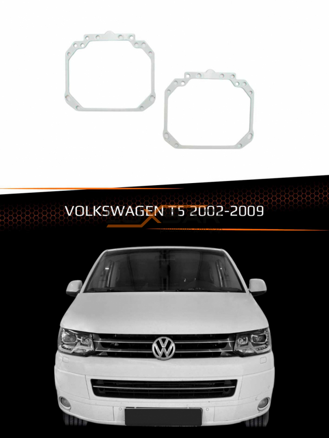 Переходные рамки для линз VOLKSWAGEN T5 2002-2009 фото 1