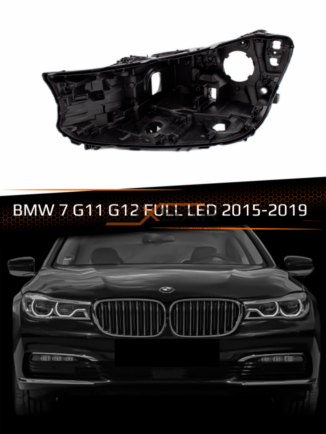 Корпус фары BMW 7 G11,G12 FULL LED (2015-2019) дорестайлинг (левый) фото 1