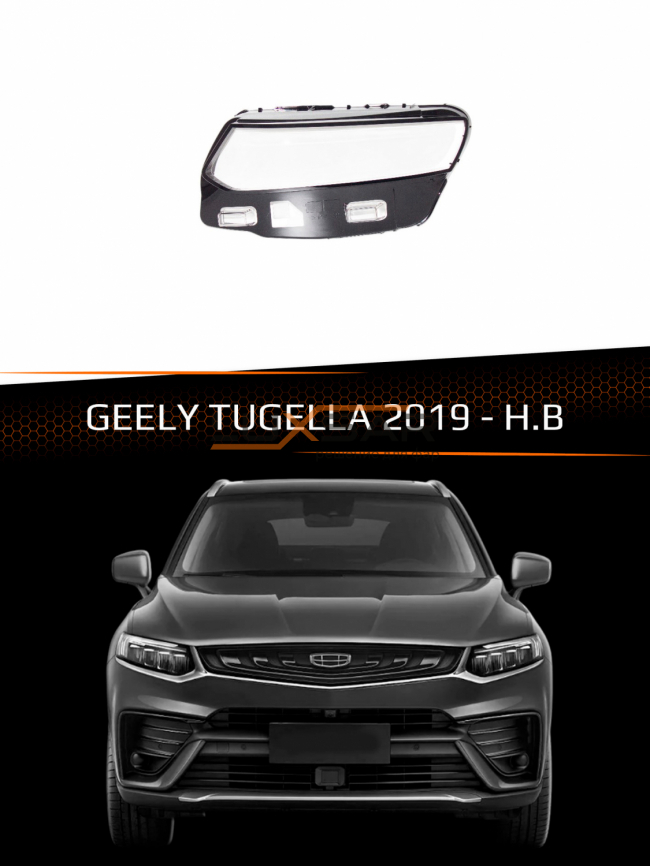 Стекло фары GEELY TUGELLA (2019-н.в.) (левое) фото 1