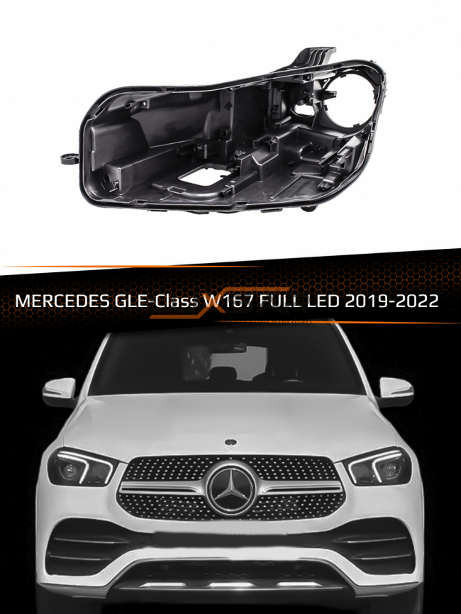 Корпус фары MERCEDES GLE-Class W167 FULL LED (2019-н.в.) (левый) фото 1