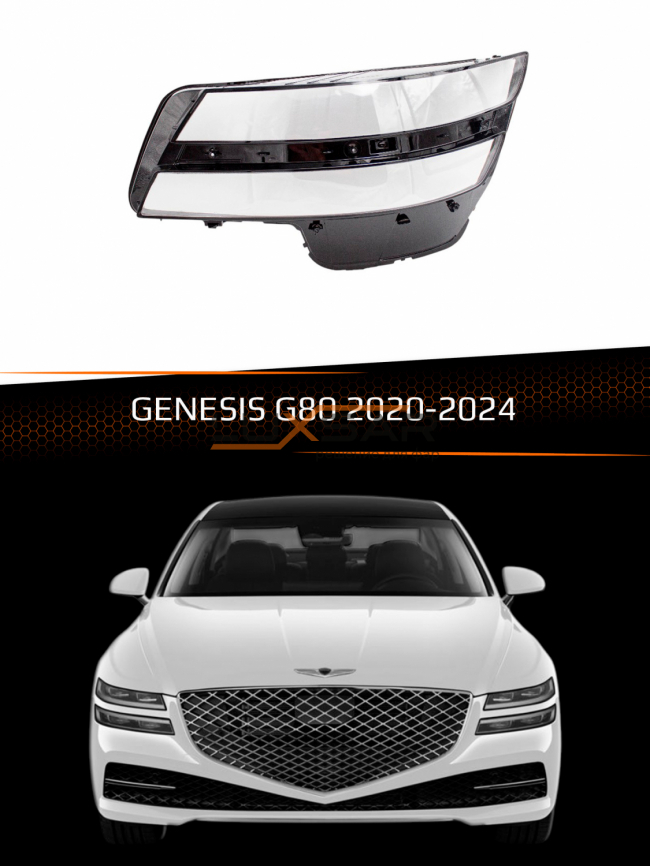 Стекло фары GENESIS G80 (2020-2024) (левое) фото 1