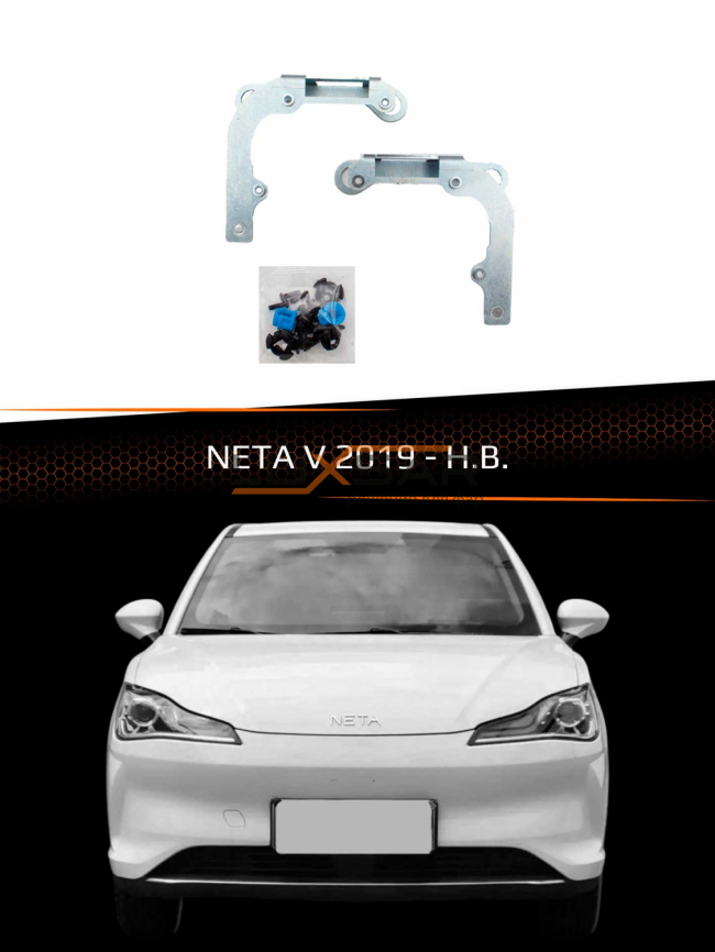 Переходные рамки для линз NETA V 2019-н.в. фото 1