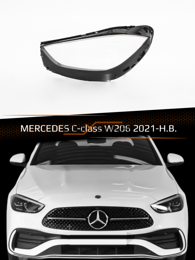 Стекло фары MERCEDES C-class W206 (2021-н.в.) (левое) фото 1
