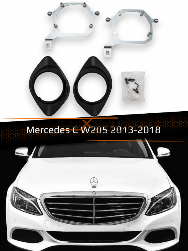 Переходные рамки для линз MERCEDES С-CLASS W205 2013-2018 фото 1