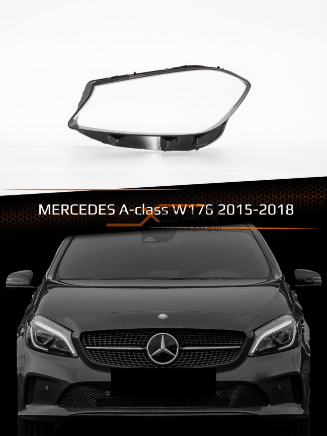 Стекло фары MERCEDES A-class W176 (2015-2018) рестайлинг (левое) фото 1