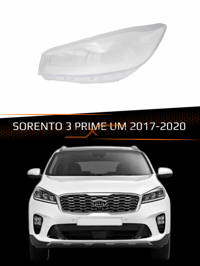 Стекло фары KIA SORENTO 3 PRIME UM (2017-2020) (левое) фото 1