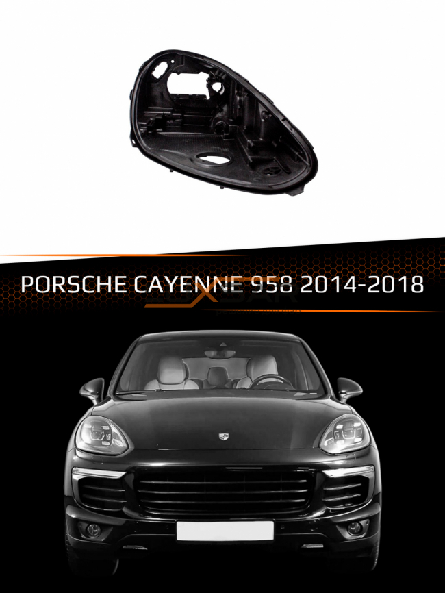 Корпус фары PORSCHE CAYENNE II 958 FULL LED (2014-2018) рестайлинг (правый) фото 1