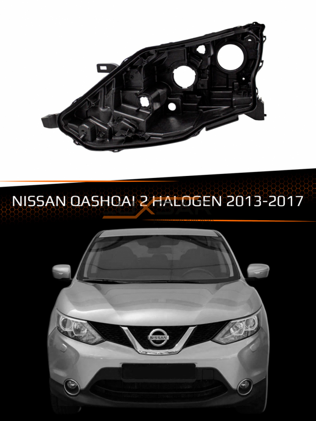 Корпус фары NISSAN QASHQAI 2 HALOGEN (2013-2017) дорестайлинг (левый) фото 1