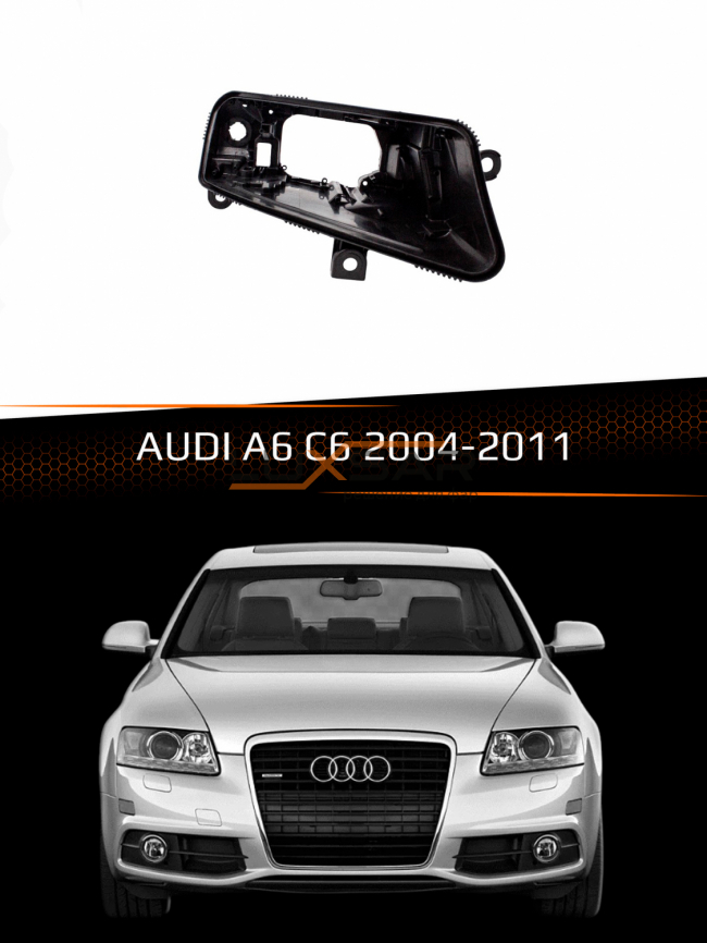 Корпус фары AUDI A6 C6 (2004-2008) дорестайлинг (правый) фото 1