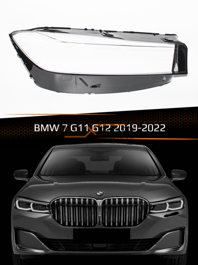 Стекло фары BMW 7 G11,G12 (2019-2022) рестайлинг (правое) фото 1