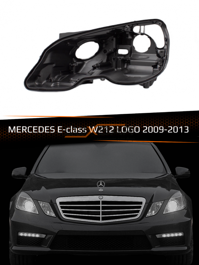 Корпус фары MERCEDES E-Class W212 (2009-2013) дорестайлинг (левый) фото 1