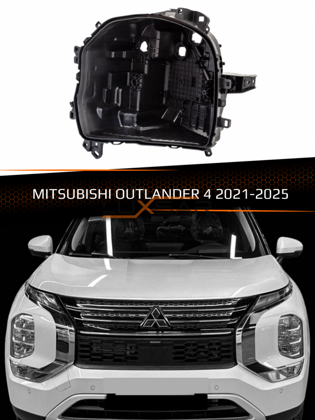 Корпус фары MITSUBISHI OUTLANDER 4 (2021-2025) (левый) фото 1